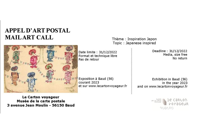 Appel d’art postal