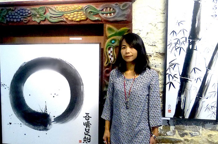“Shodo Art”  – Calligraphie japonaise